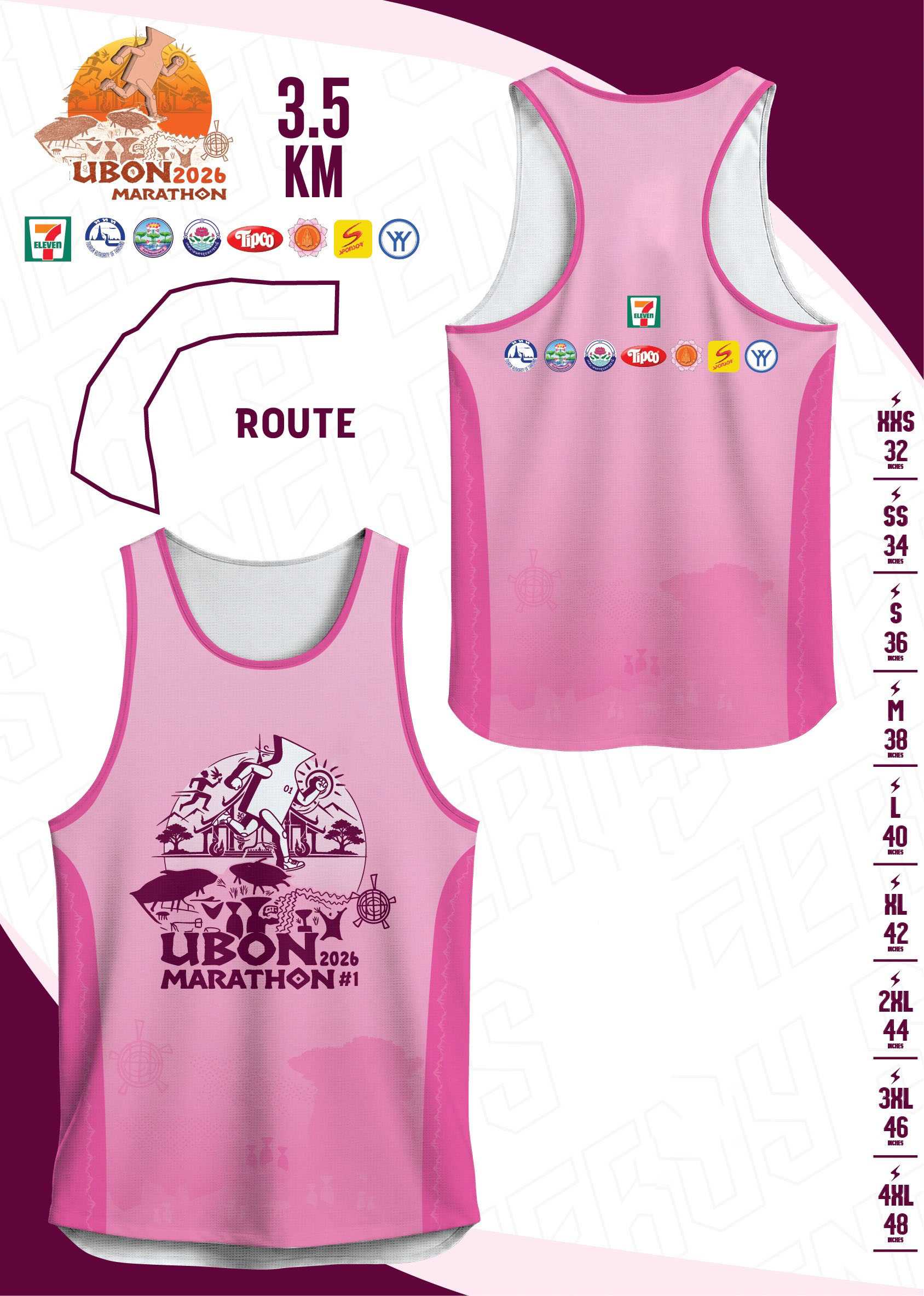 เสื้อวิ่ง 3.5K แบบ เสื้อกล้าม
